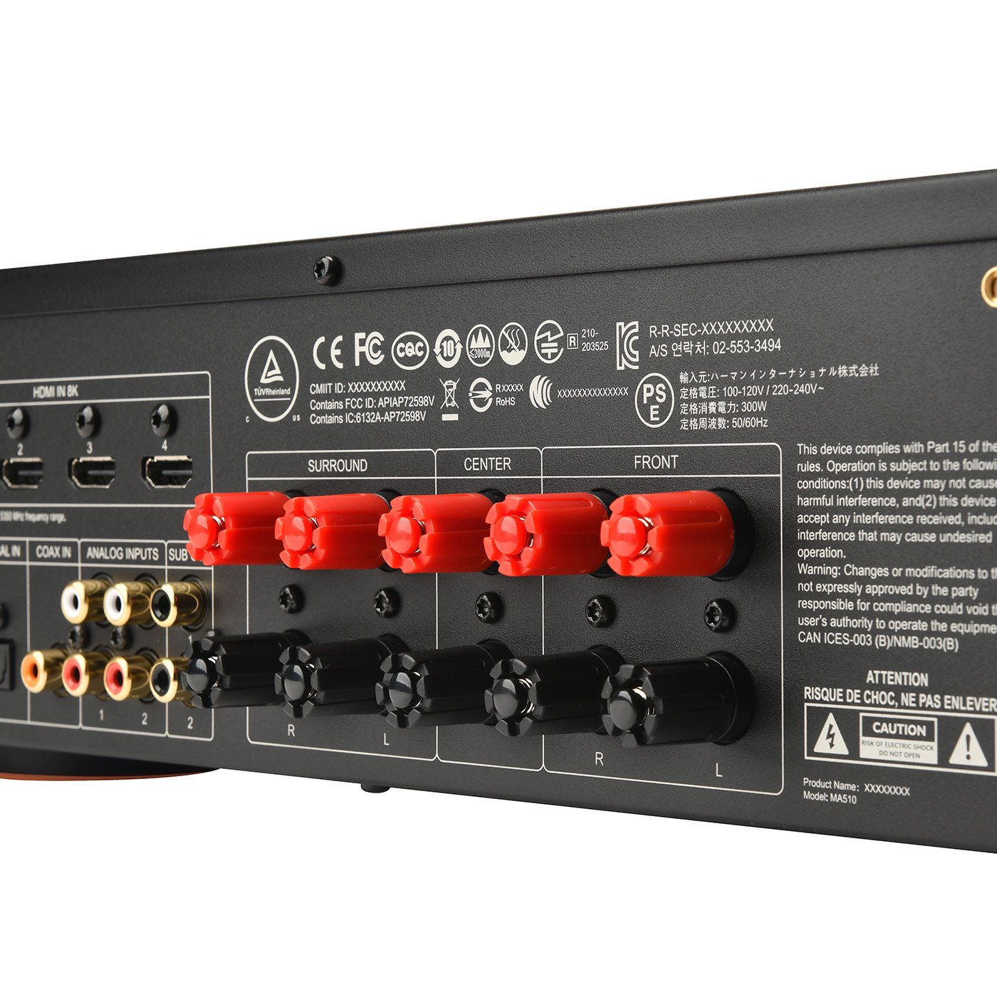 MA510 - JBL - The New Sound