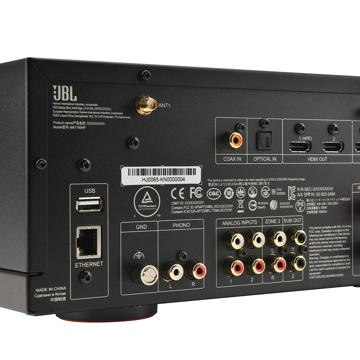 MA7100 HP - JBL - The New Sound