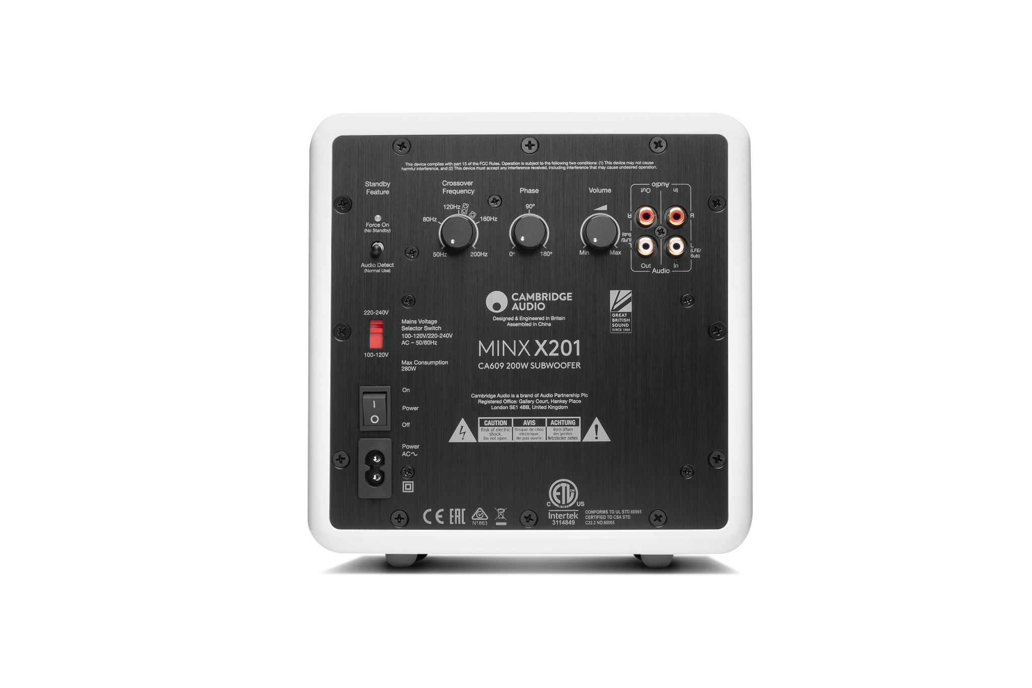 Minx X201 - Cambridge Audio - The New Sound