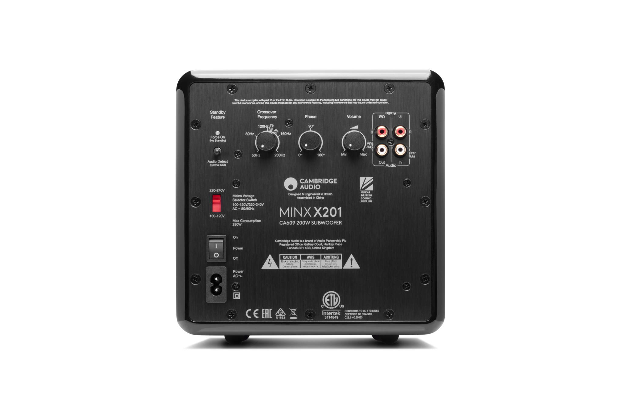 Minx X201 - Cambridge Audio - The New Sound