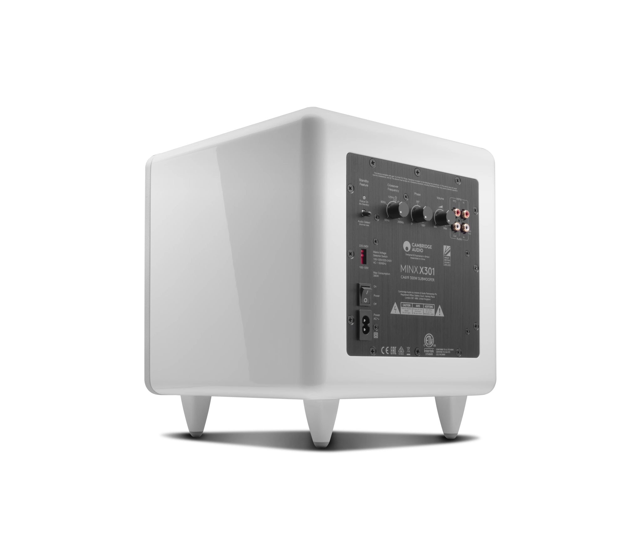 Minx X301 - Cambridge Audio - The New Sound