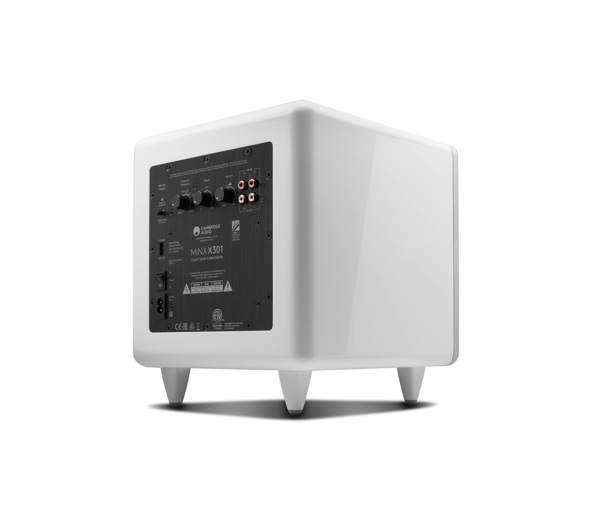 Minx X301 - Cambridge Audio - The New Sound