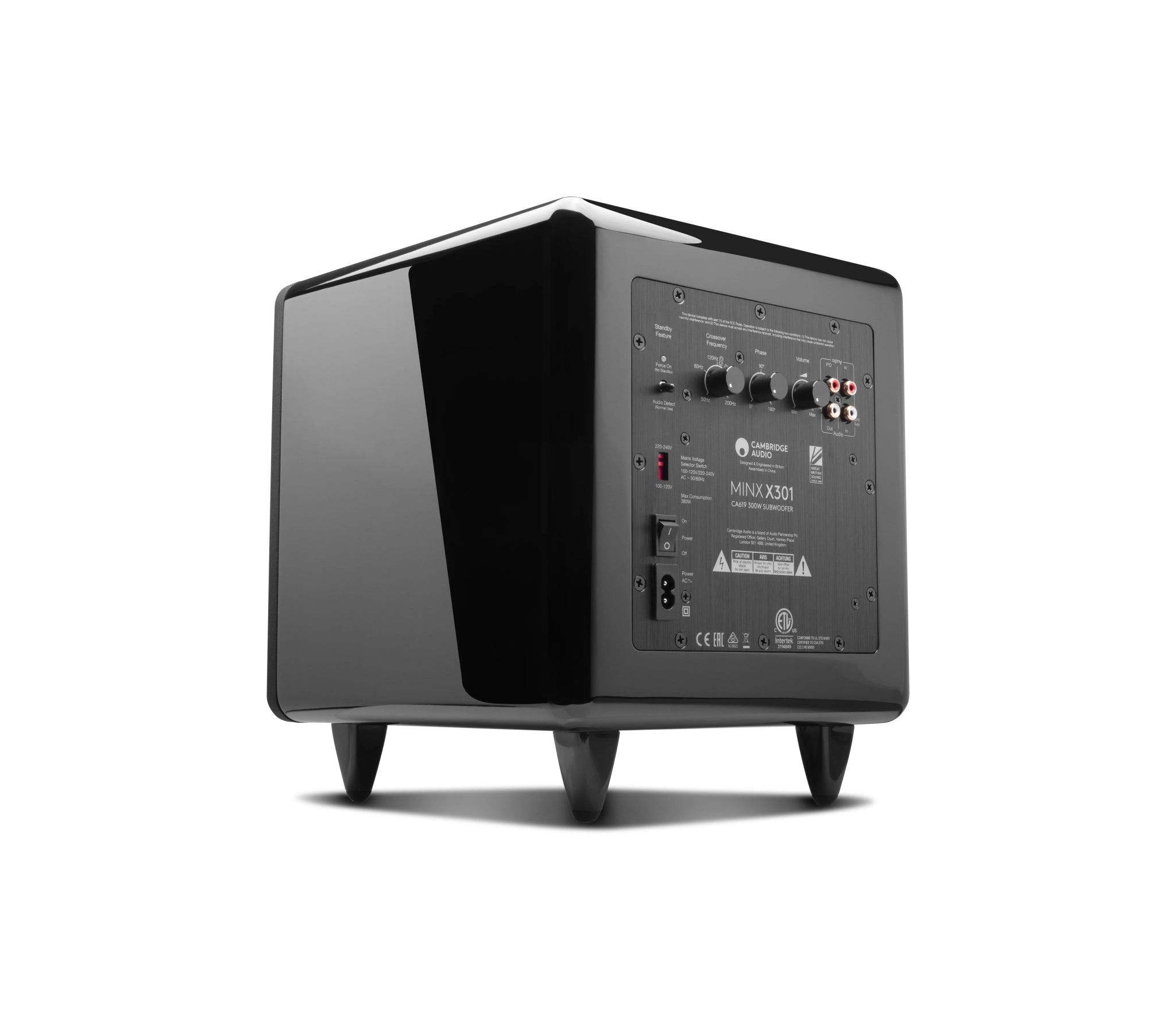 Minx X301 - Cambridge Audio - The New Sound