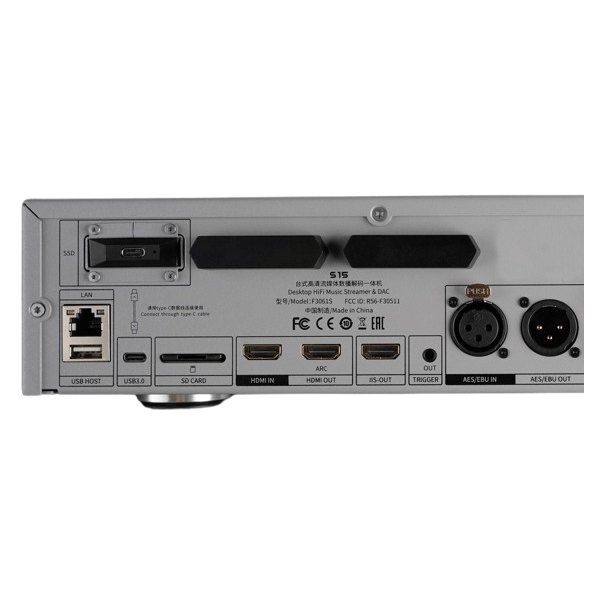 S15 - FiiO - The New Sound