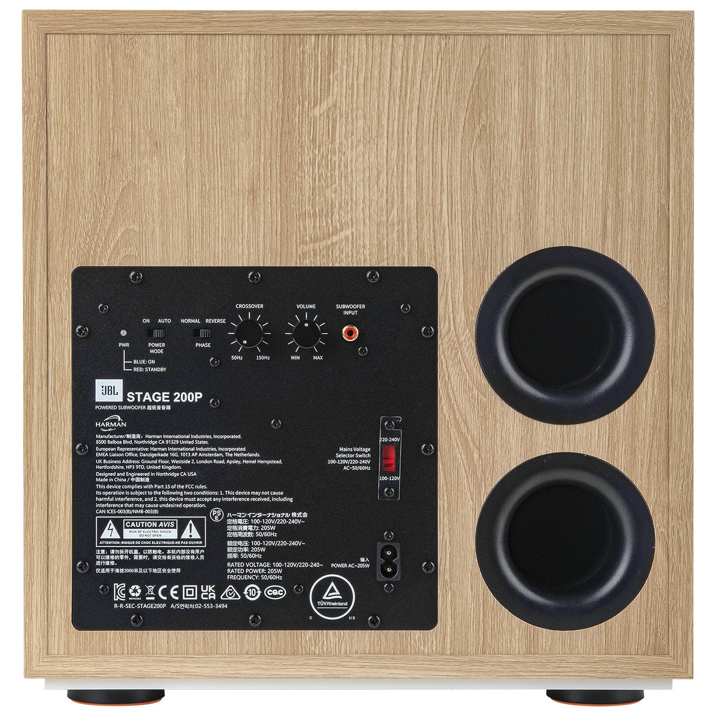 Stage2 200P - JBL - The New Sound