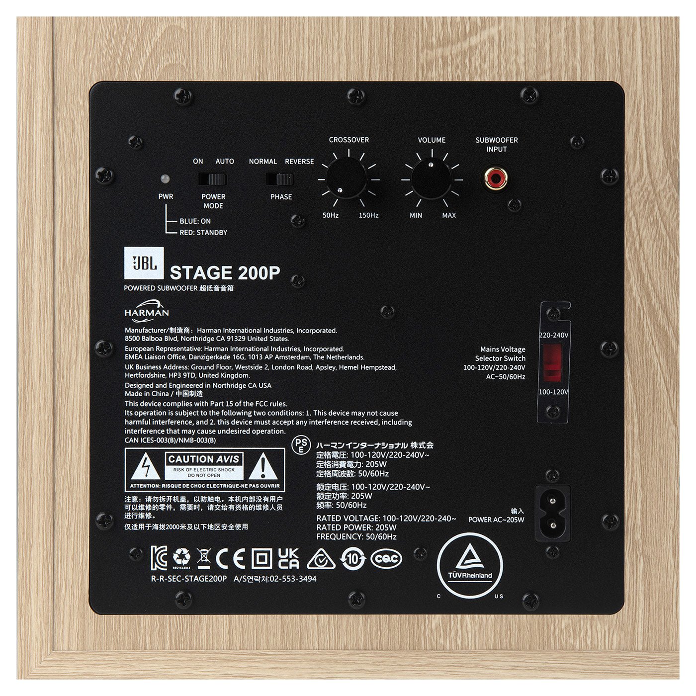 Stage2 200P - JBL - The New Sound