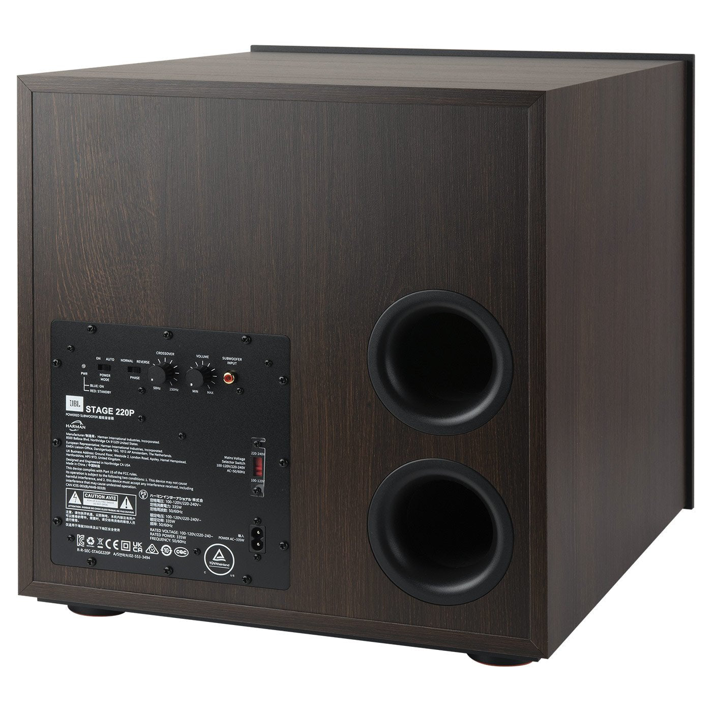 Stage2 220P - JBL - The New Sound