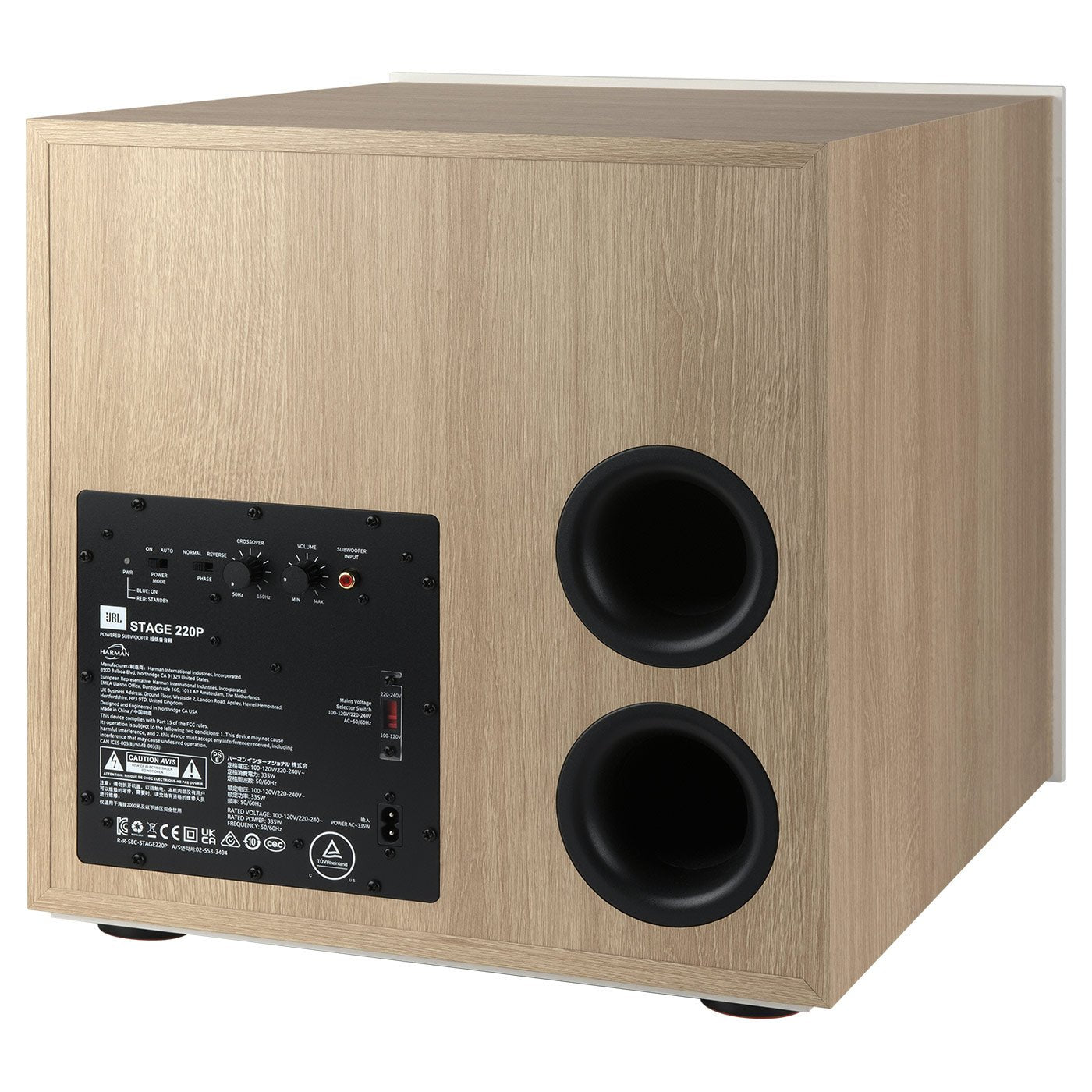 Stage2 220P - JBL - The New Sound