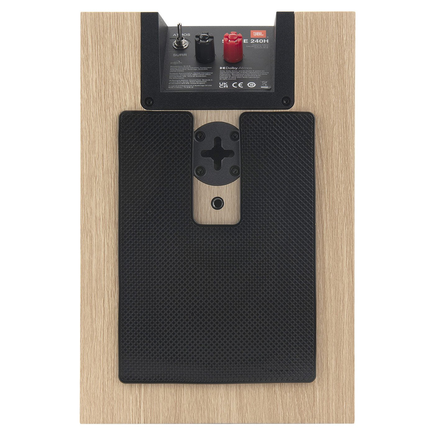 Stage2 240H - JBL - The New Sound