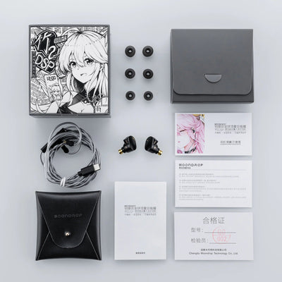 Chu II DSP - Moondrop - The New Sound