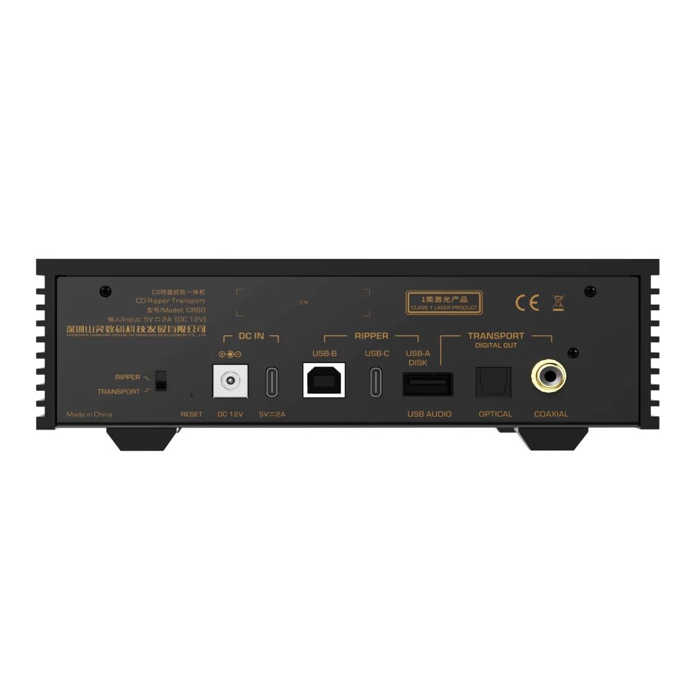 CR60 - Shanling - The New Sound