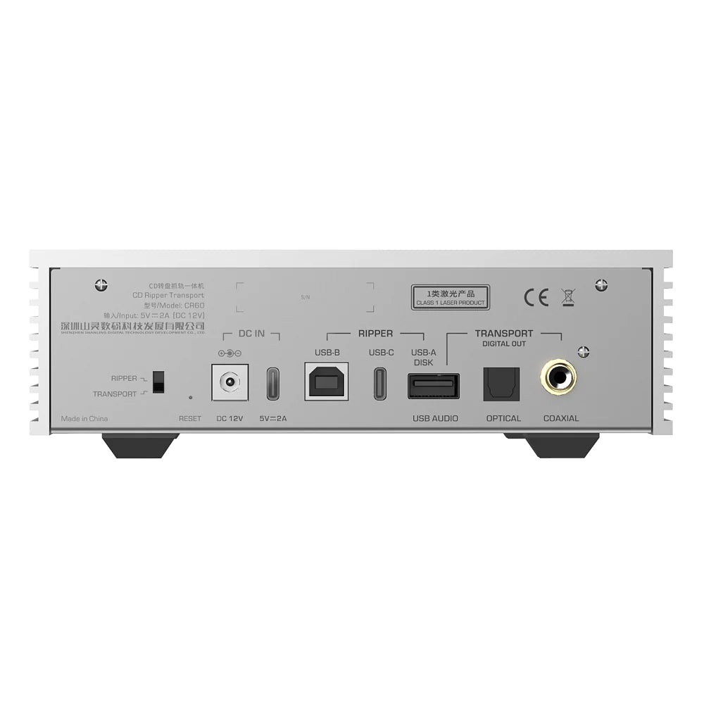 CR60 - Shanling - The New Sound