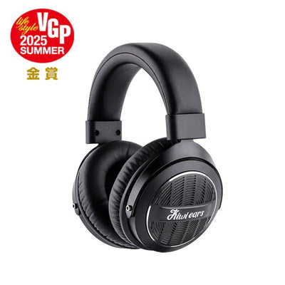 Ellipse - Kiwi Ears - The New Sound