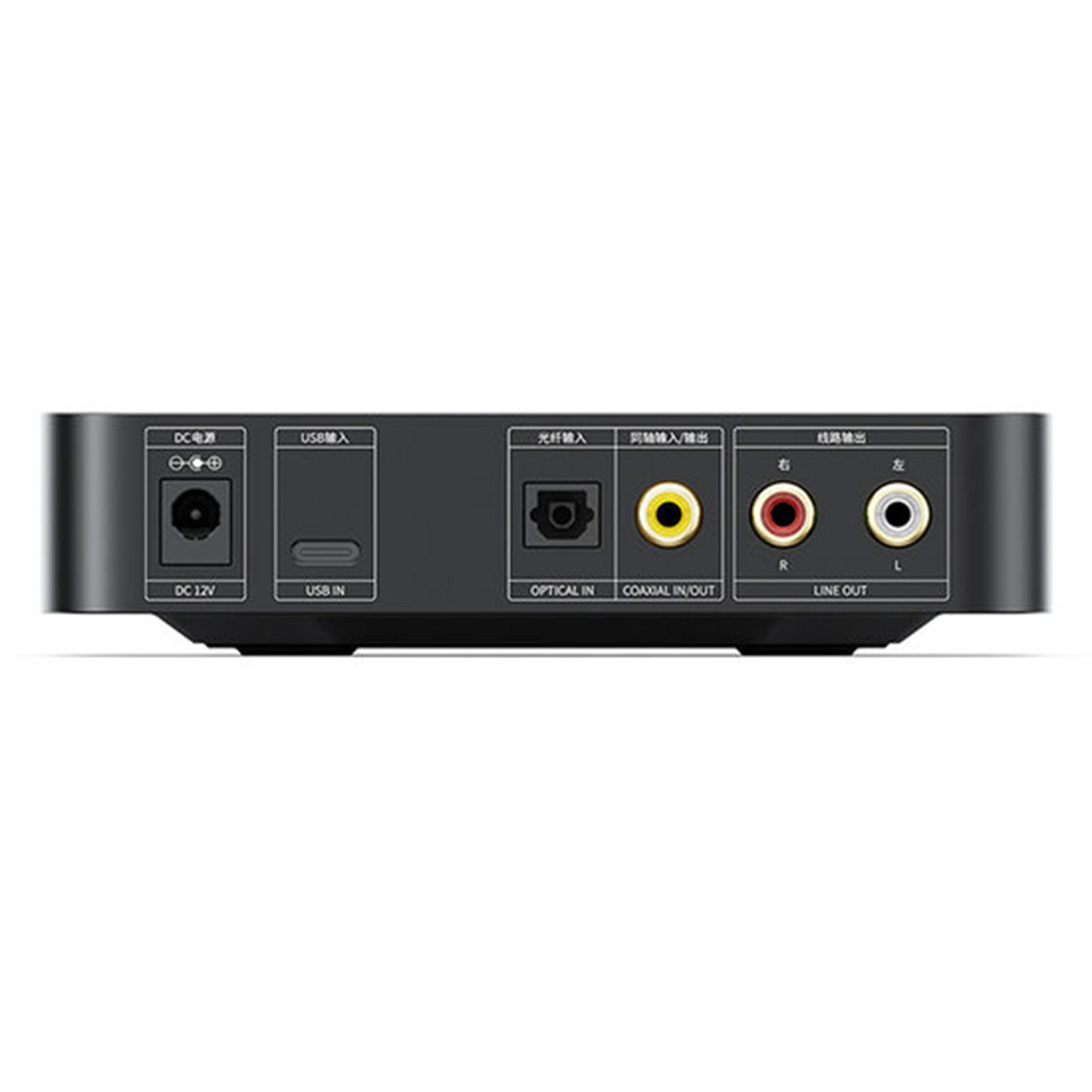 K11 - FiiO - The New Sound