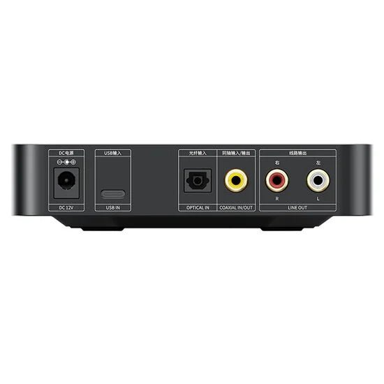 K11 R2R - FiiO - The New Sound