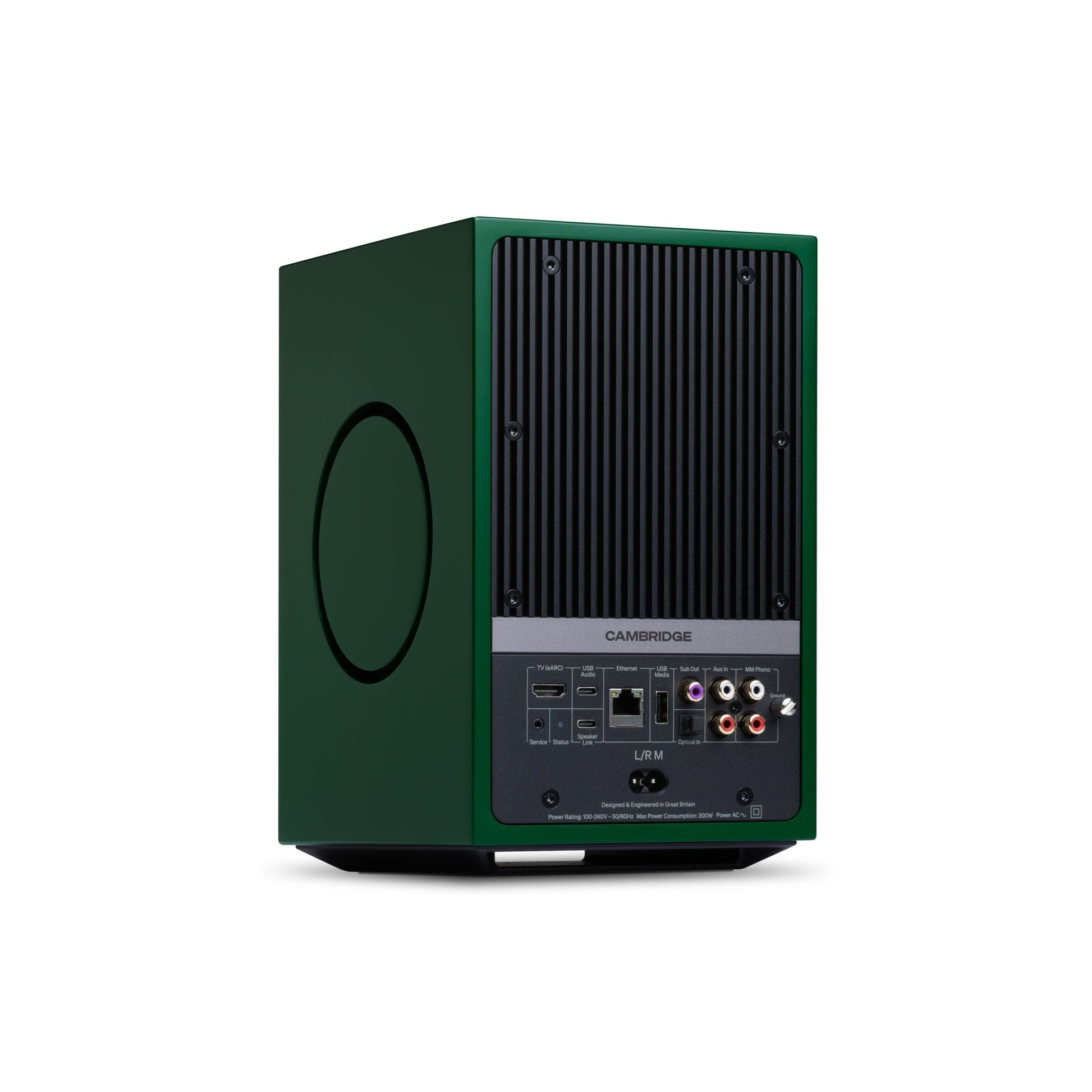 L/R M - Cambridge Audio - The New Sound