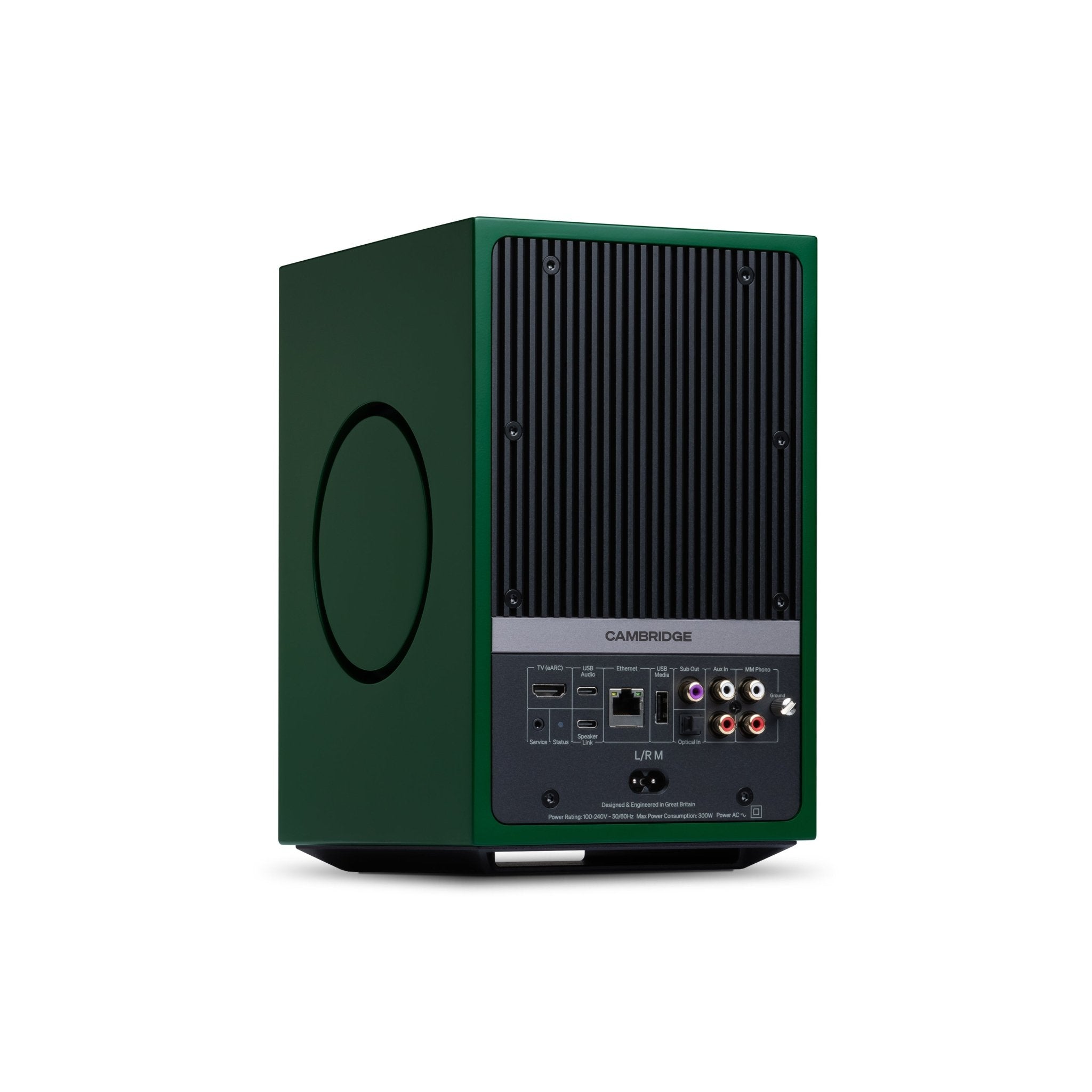 L/R M - Cambridge Audio - The New Sound