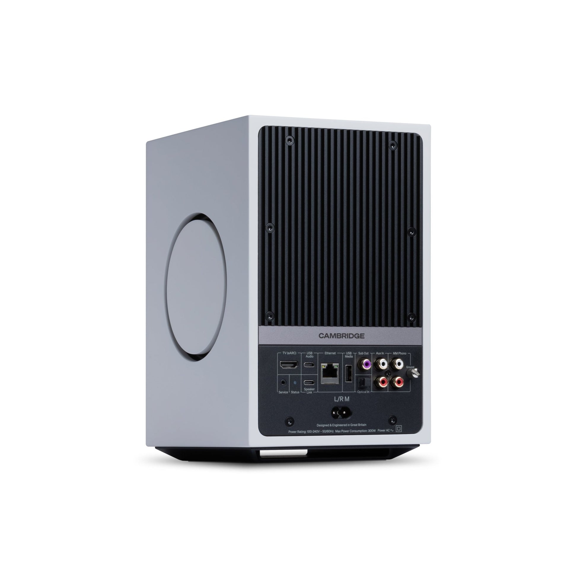 L/R M - Cambridge Audio - The New Sound