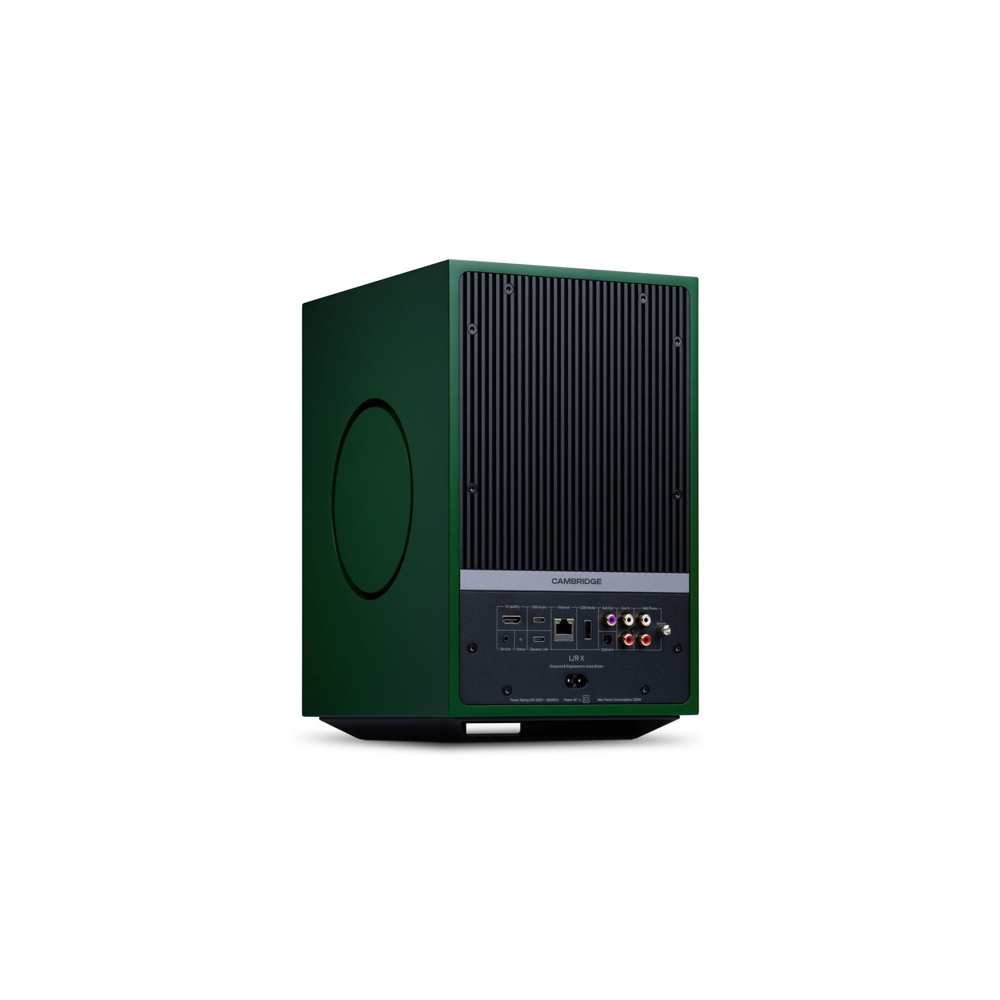 L/R X - Cambridge Audio - The New Sound
