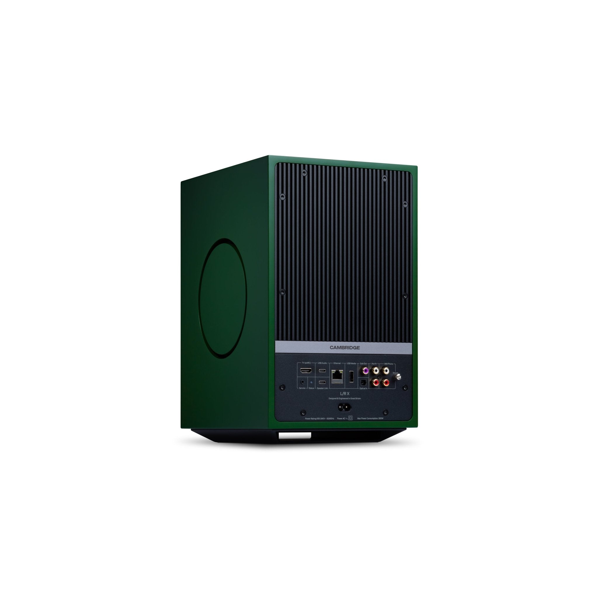 L/R X - Cambridge Audio - The New Sound