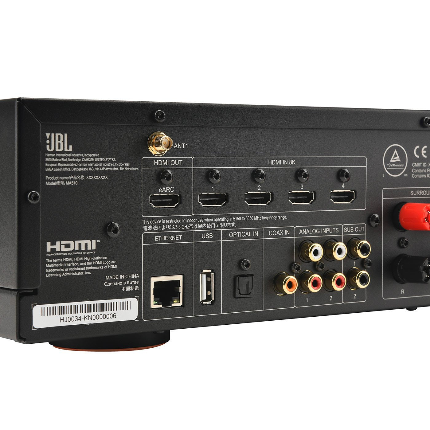 MA510 - JBL - The New Sound