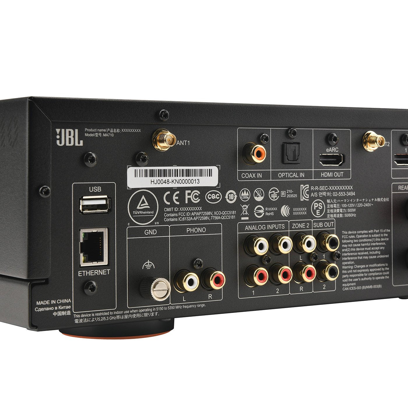 MA710 - JBL - The New Sound