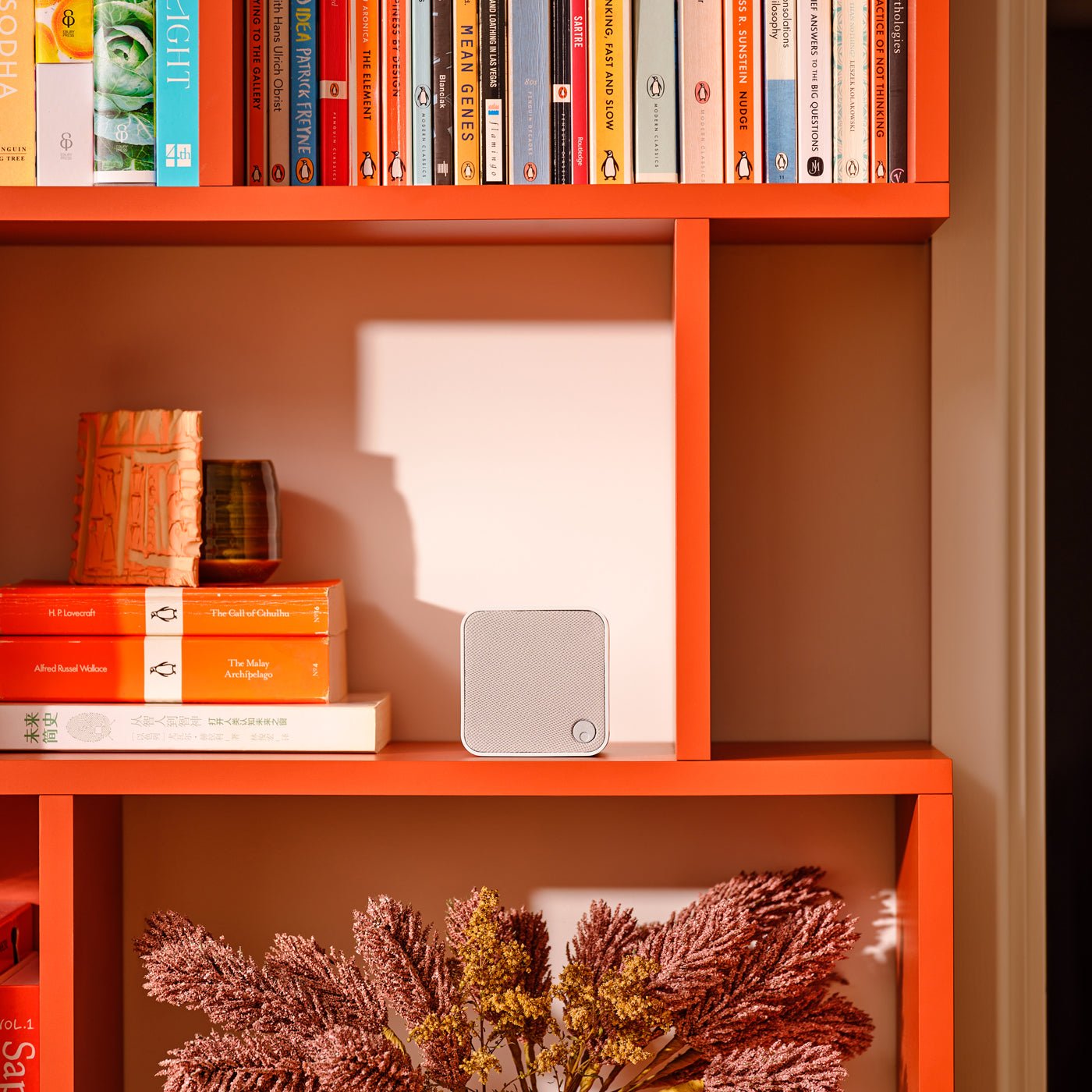 MSX 10 - Cambridge Audio - The New Sound