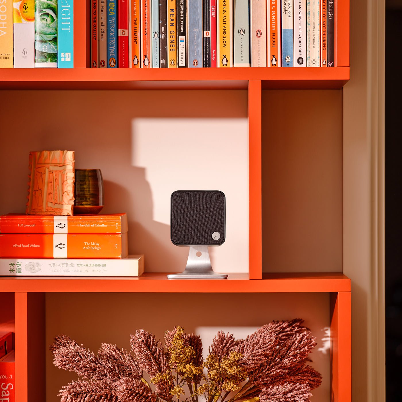 MSX 10 - Cambridge Audio - The New Sound