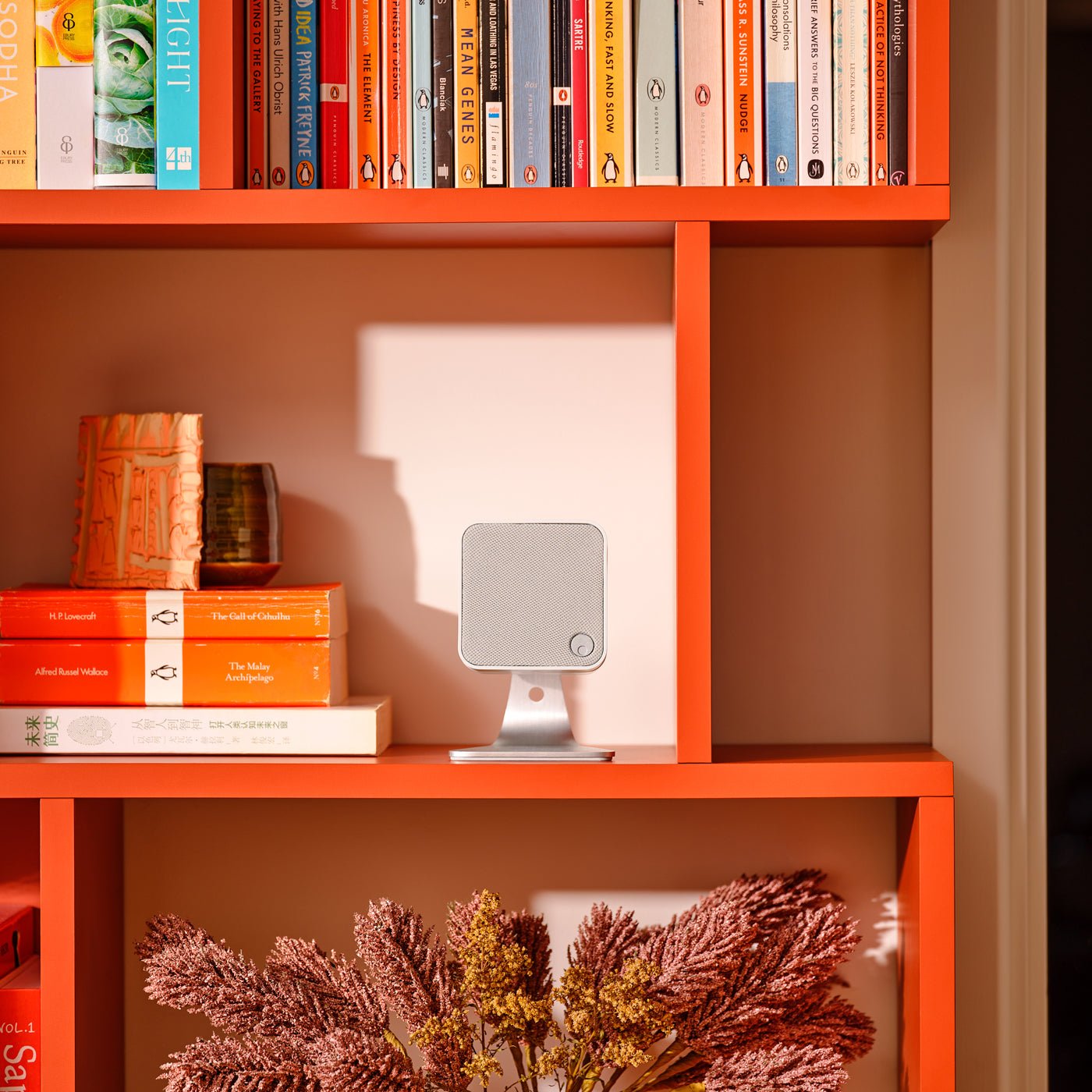 MSX 10 - Cambridge Audio - The New Sound