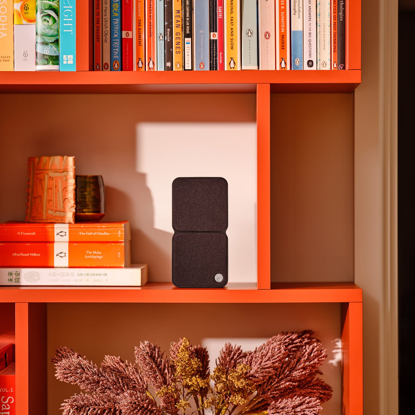 MSX 20 - Cambridge Audio - The New Sound