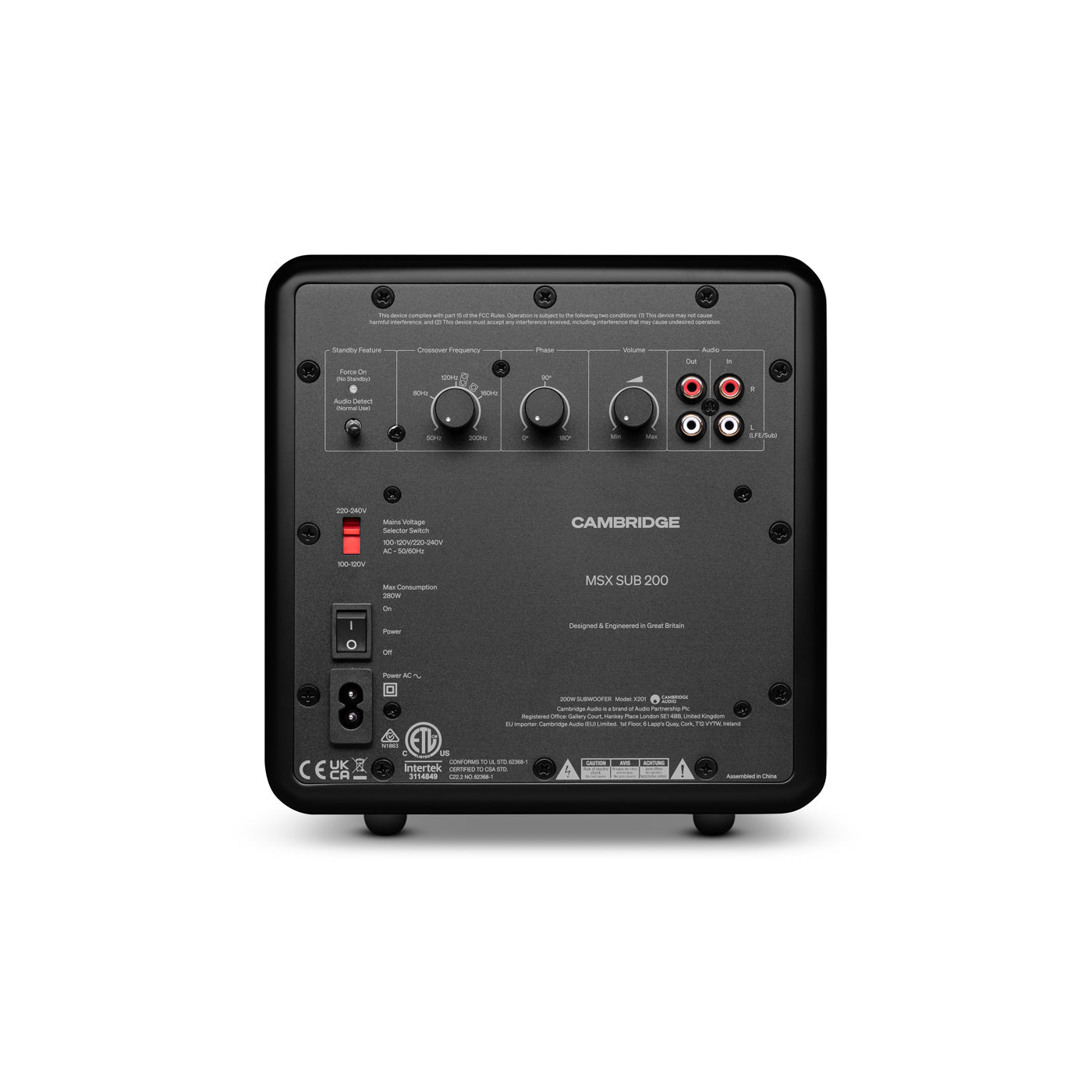 MSX Sub 200 - Cambridge Audio - The New Sound