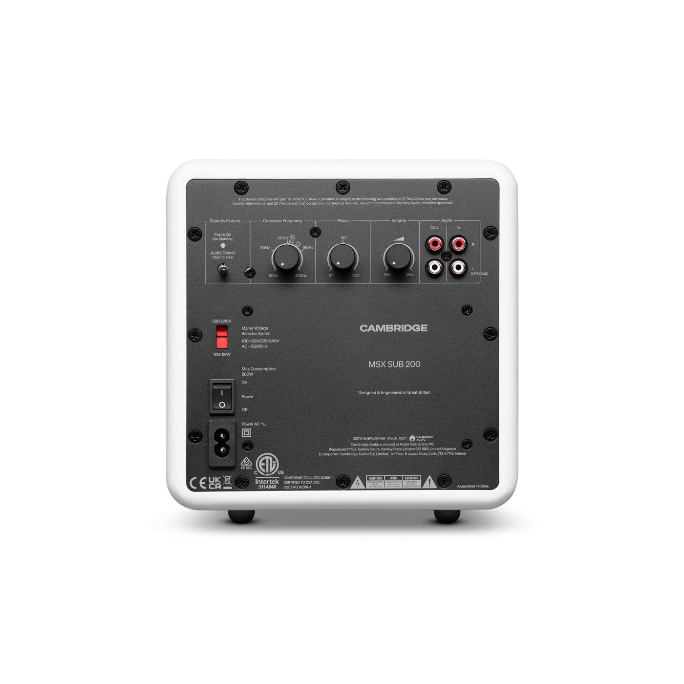 MSX Sub 200 - Cambridge Audio - The New Sound