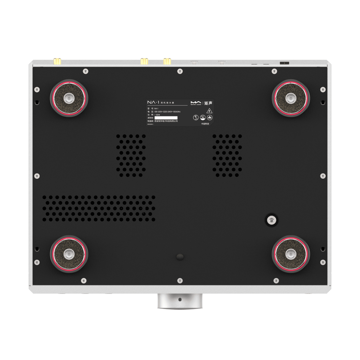 NA - 1 - Matrix Audio - The New Sound