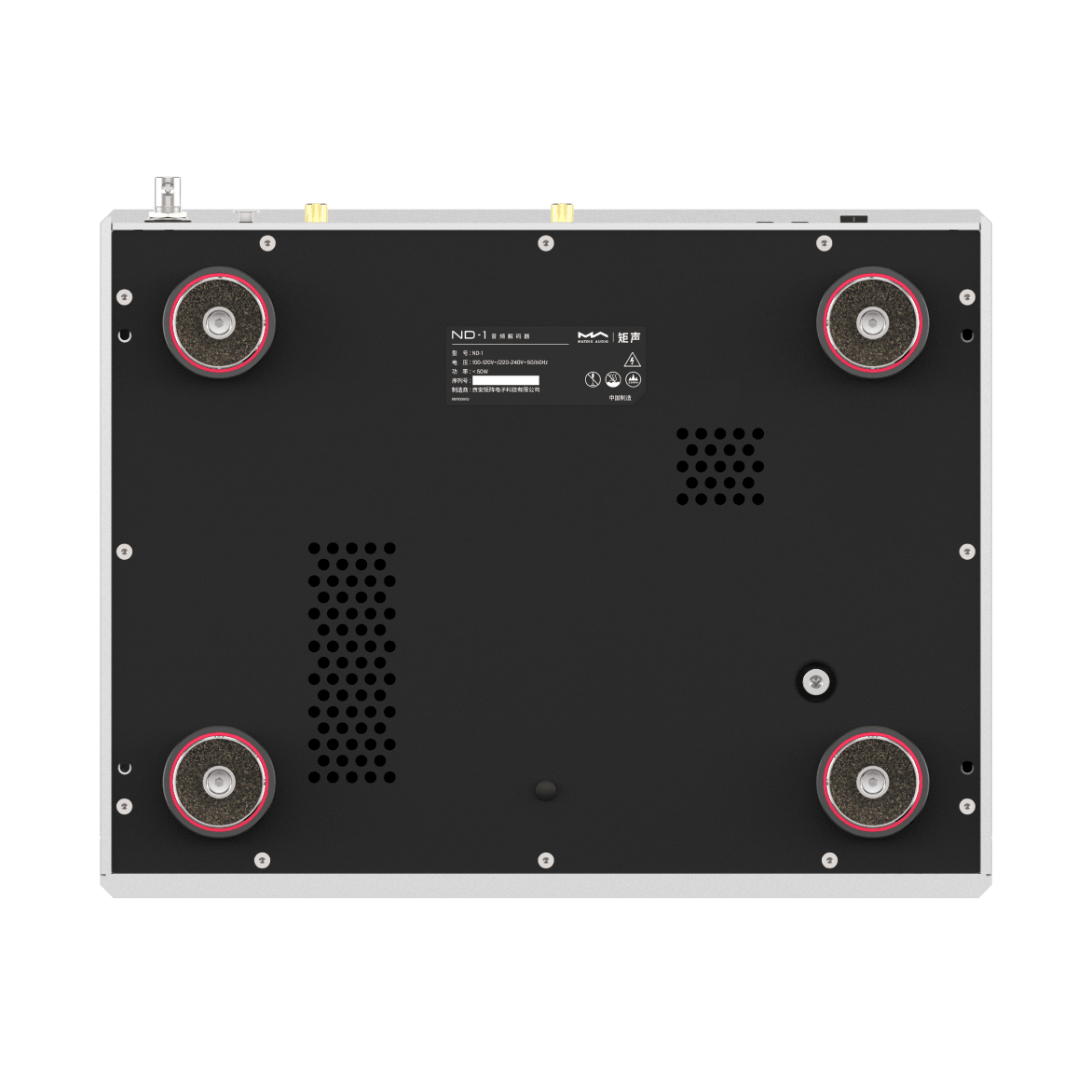 ND - 1 - Matrix Audio - The New Sound