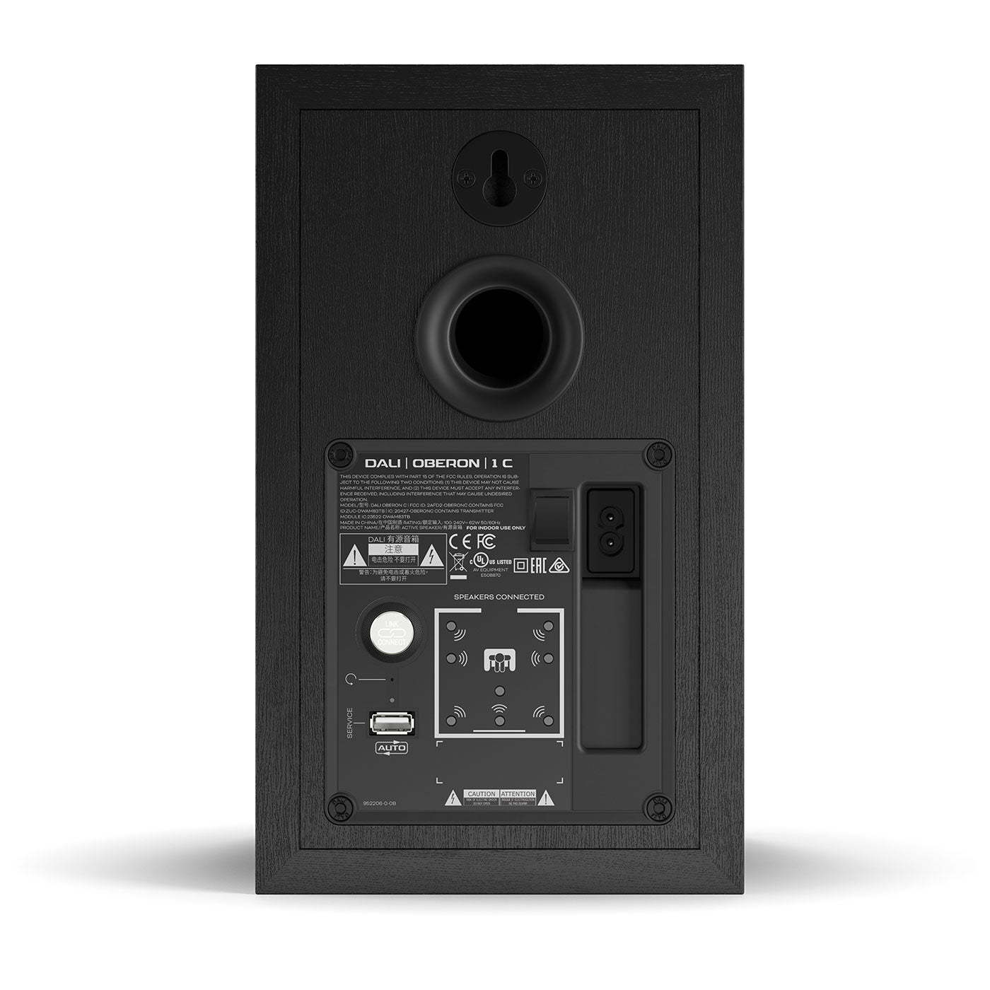 Oberon 1C + Soundhub Compact - Dali - The New Sound