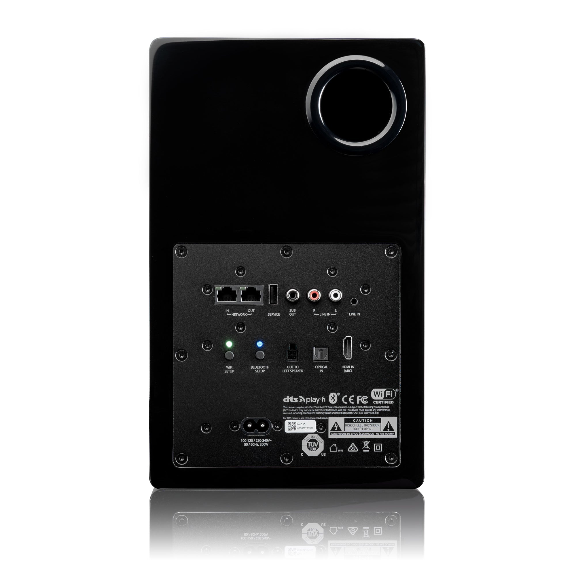 Prime Wireless Pro Speaker System / Paar - SVS - The New Sound