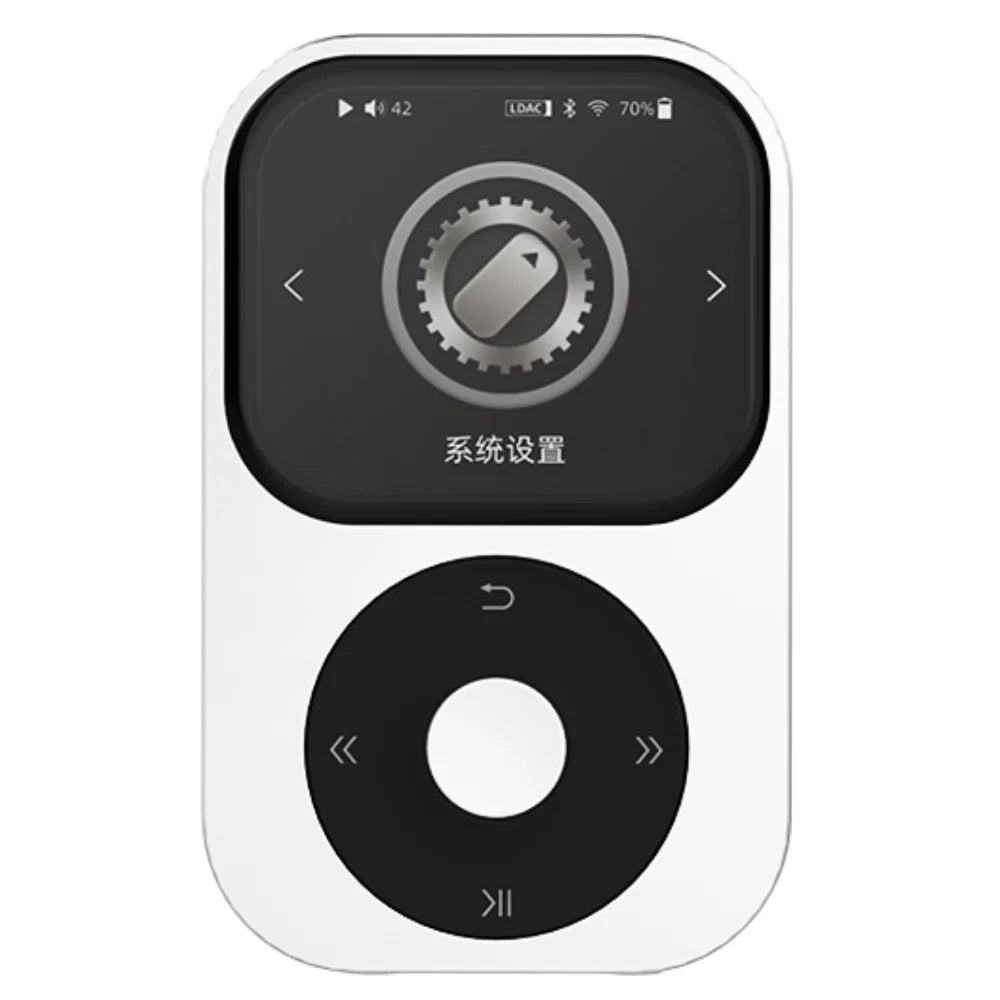Q2 - Shanling - The New Sound