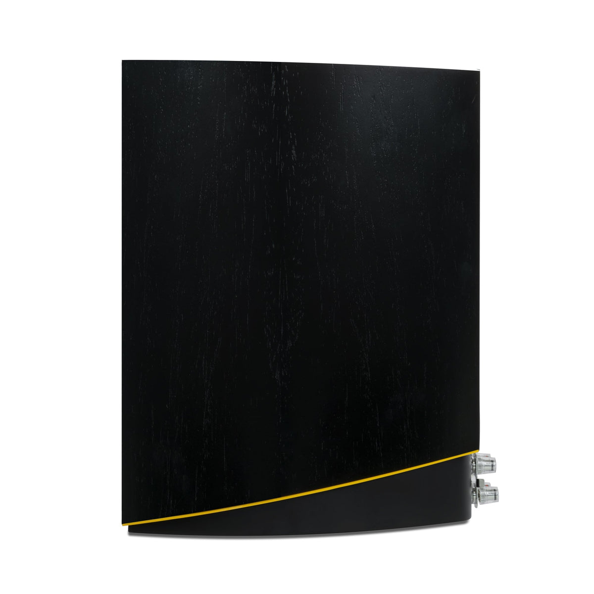 R25 / Paar - Arcam - The New Sound