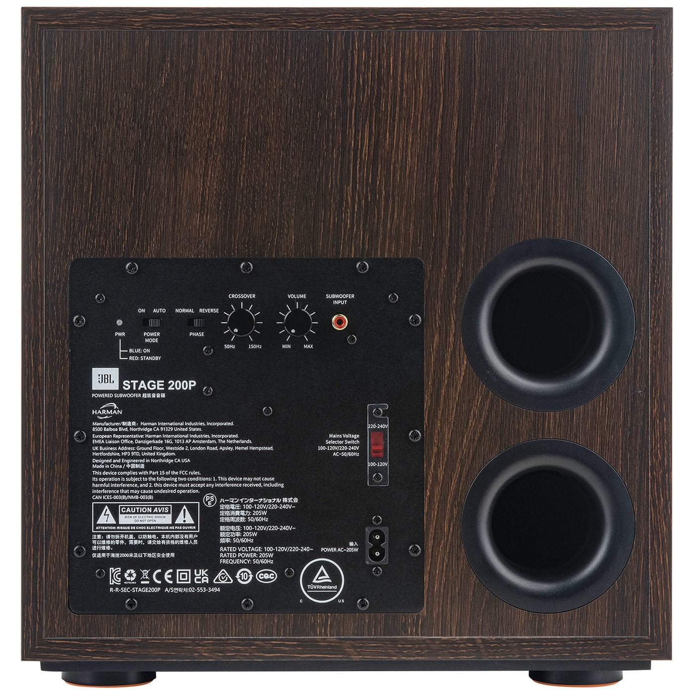 Stage2 200P - JBL - The New Sound