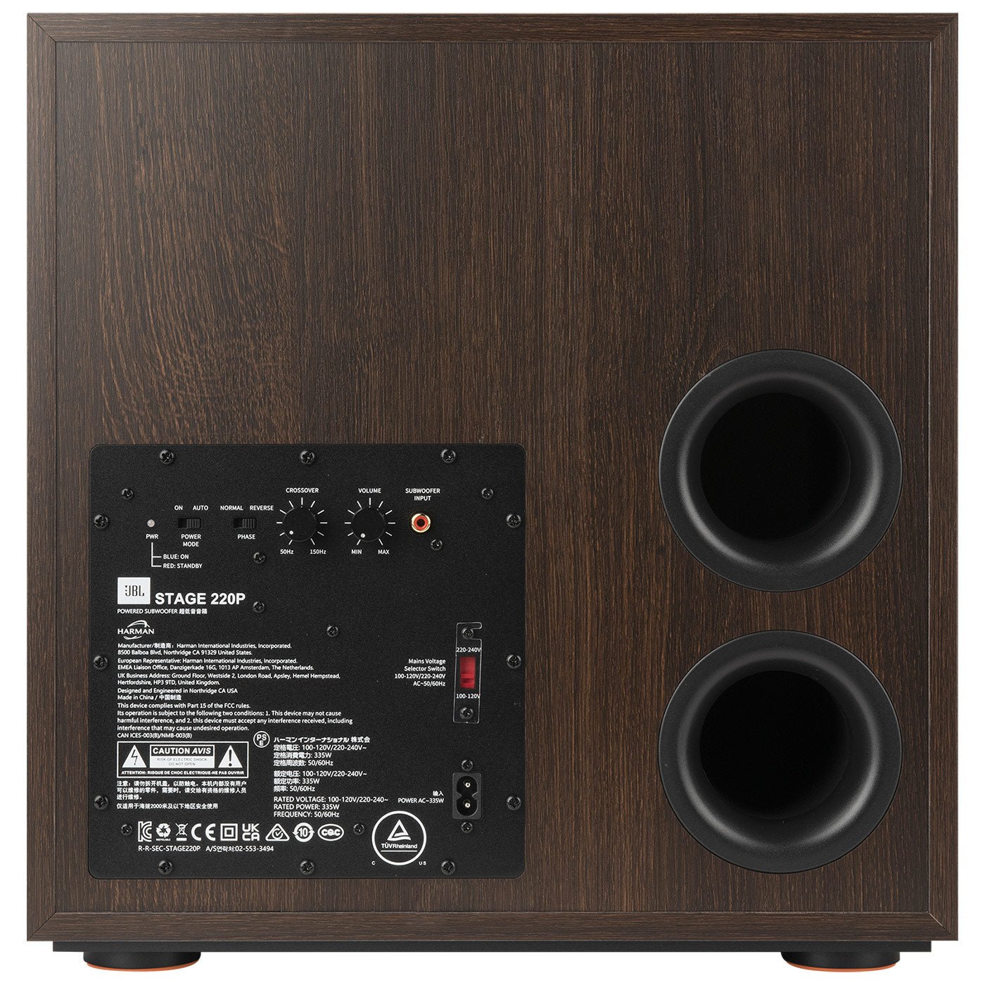 Stage2 220P - JBL - The New Sound