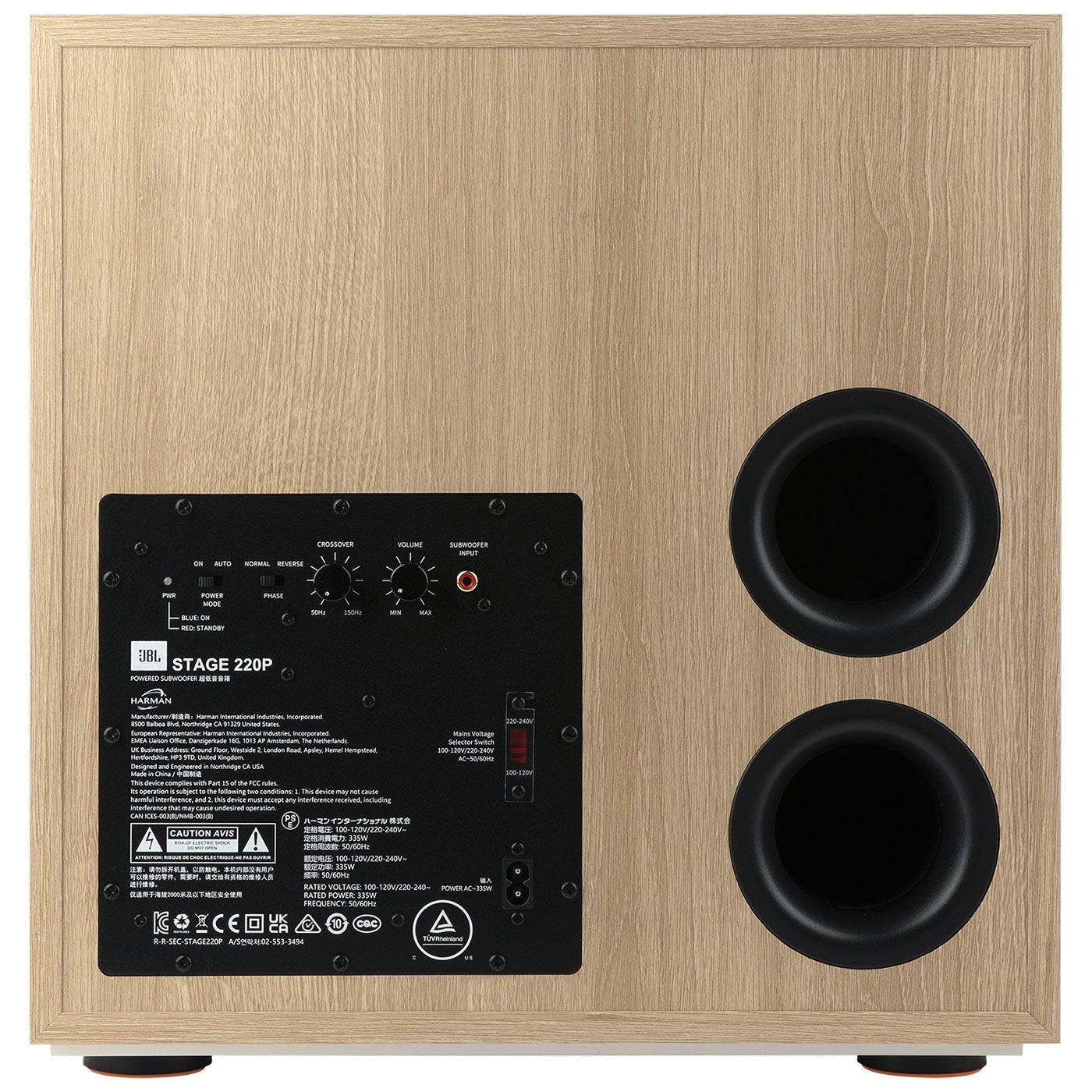 Stage2 220P - JBL - The New Sound