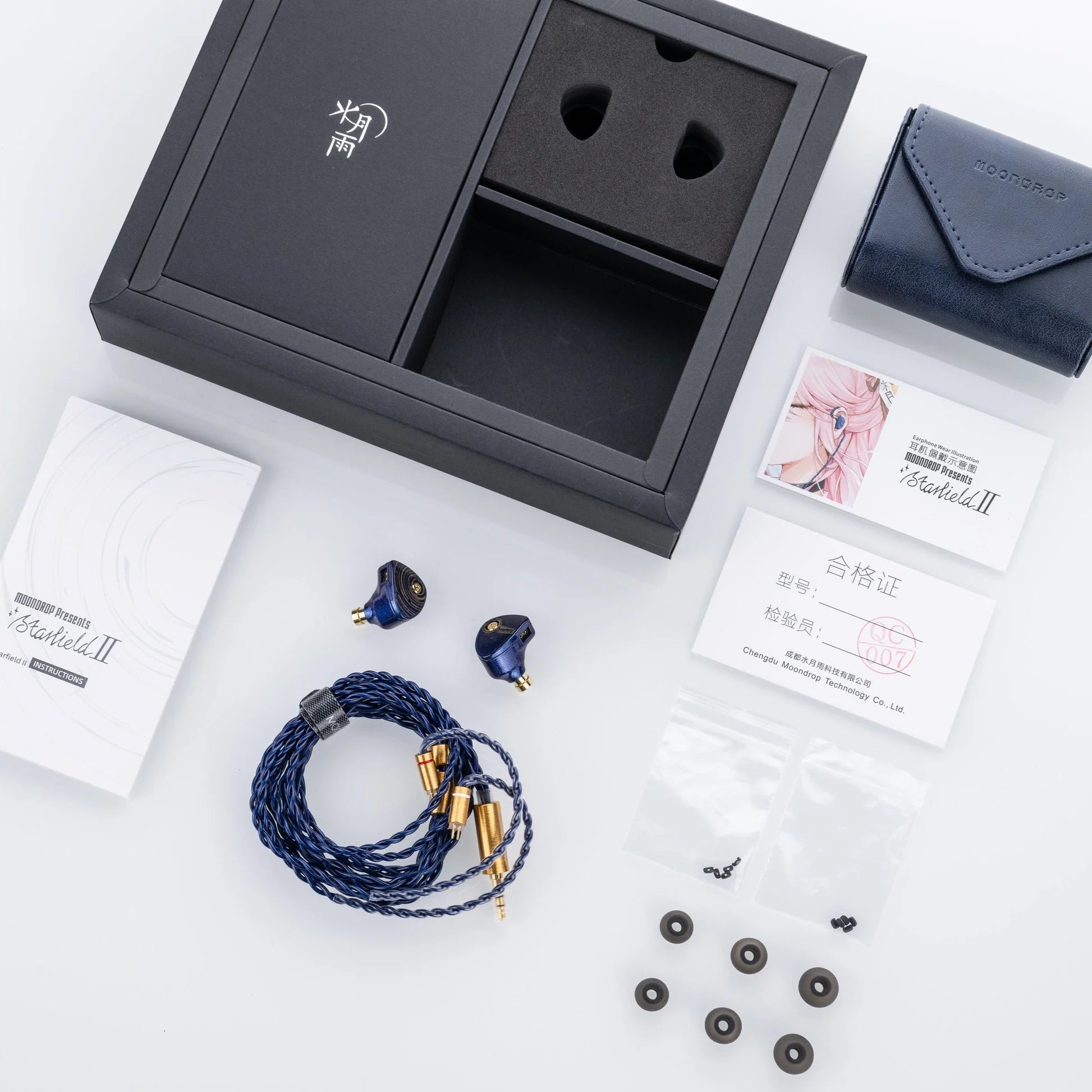 Starfield 2 - Moondrop - The New Sound